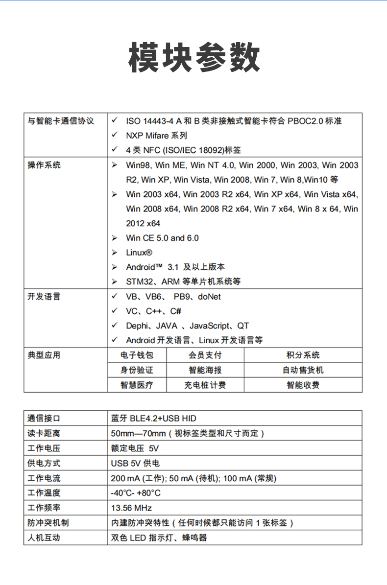 凯发·k8(国际)-官方网站_产品8921