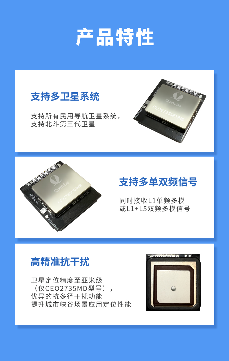 凯发·k8(国际)-官方网站_产品687